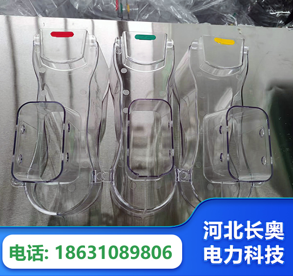 吴忠透明绝缘护罩
