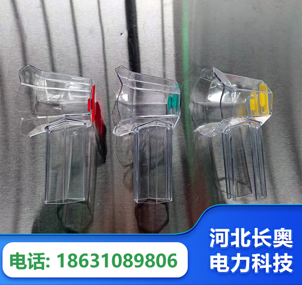 吴忠透明绝缘护罩